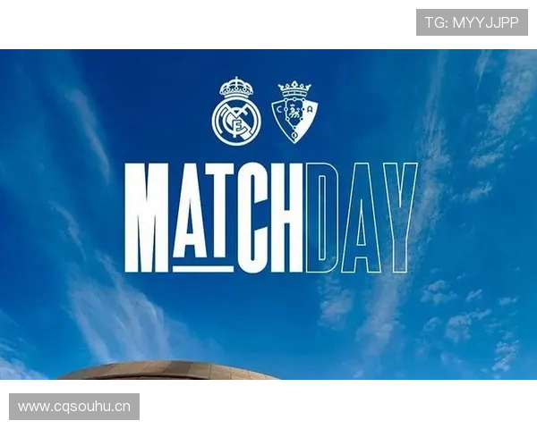 皇马持续提升比赛节奏，连胜佳绩引发关注