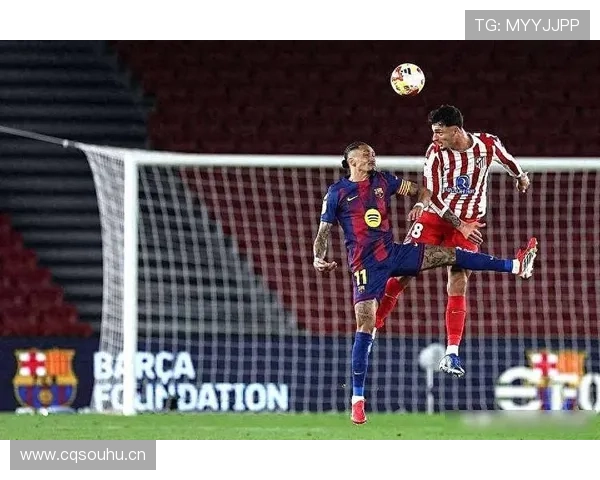 巴萨控球占优但进攻效率下降，当前赛季表现受限对争冠形势产生影响