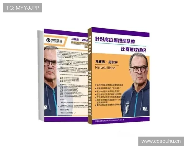 球权交替规则详解：何时进行交替以及实战如何操作